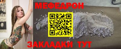 не бодяженный Абакан