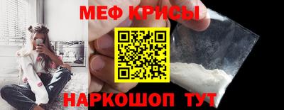 PSILOCYBIN Азнакаево