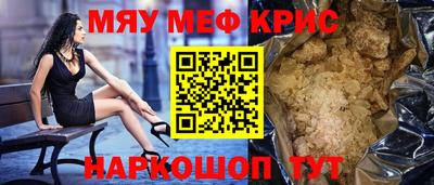 не бодяженный Абакан