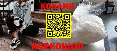не бодяженный Абакан