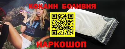 метадон Абинск