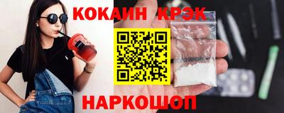 PSILOCYBIN Азнакаево