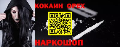 PSILOCYBIN Азнакаево