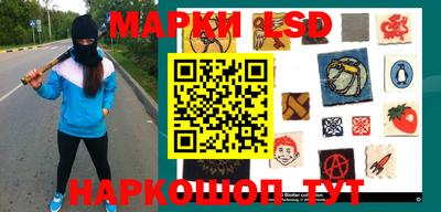 метадон Абинск