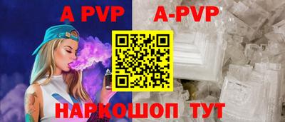 не бодяженный Абакан