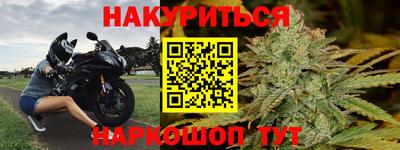 PSILOCYBIN Азнакаево
