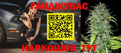 не бодяженный Абакан