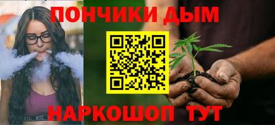 метадон Абинск