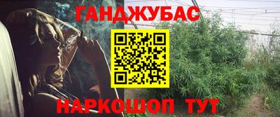 не бодяженный Абакан