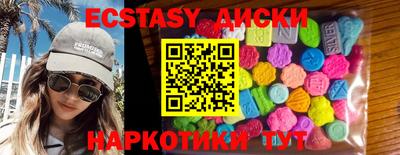 не бодяженный Абакан