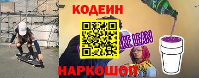 не бодяженный Абакан