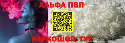 PSILOCYBIN Азнакаево