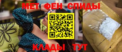 PSILOCYBIN Азнакаево