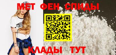 PSILOCYBIN Азнакаево