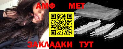 не бодяженный Абакан