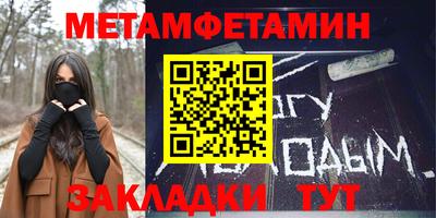 не бодяженный Абакан