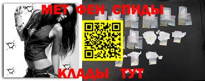 не бодяженный Абакан
