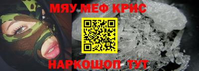 PSILOCYBIN Азнакаево