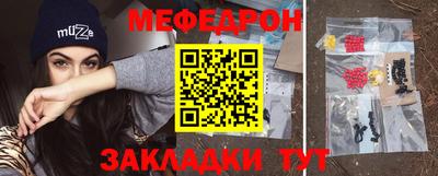 не бодяженный Абакан